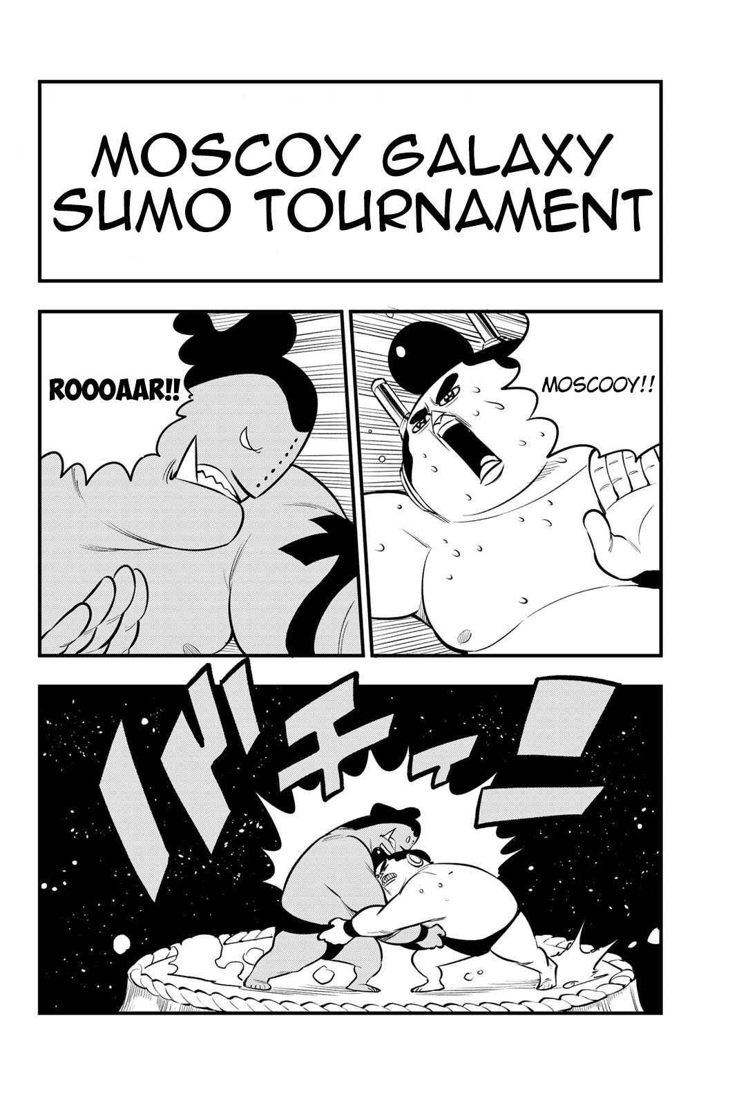 Edens Zero 122.5 Moscoy Galaxy Sumo Tournament