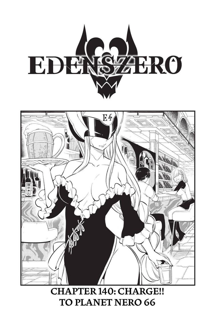 Eden's Zero Vol.16 Ch.140