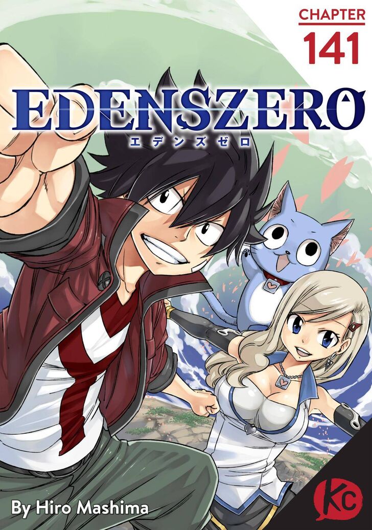 Eden's Zero Vol.17 Ch.141