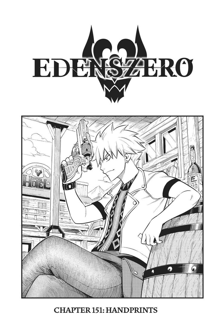 Eden's Zero Vol.17 Ch.151