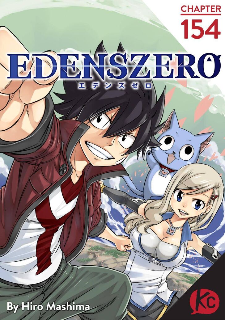 Eden's Zero Vol.17 Ch.154