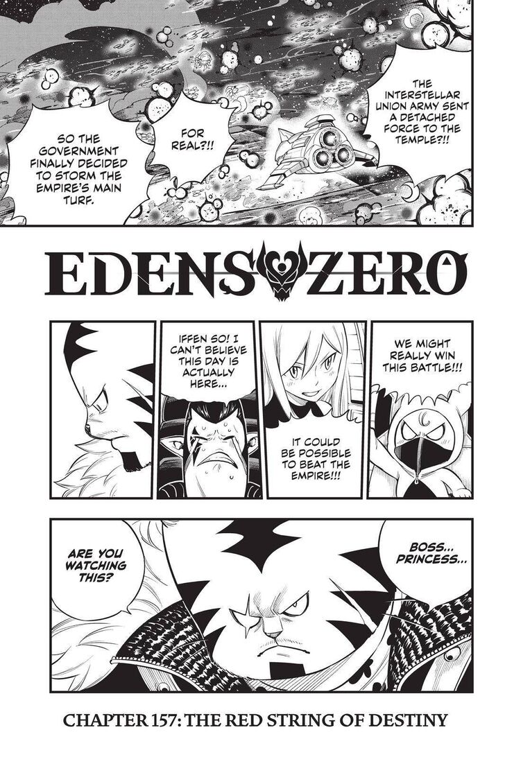 Eden's Zero Vol.17 Ch.157