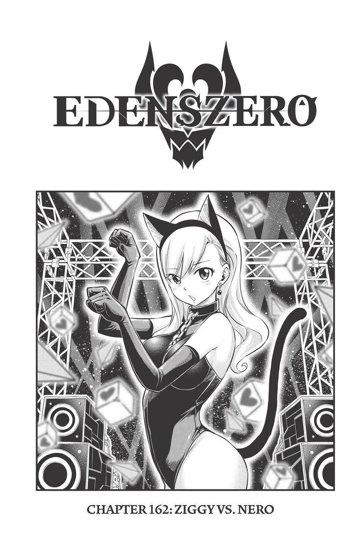Eden's Zero Vol.17 Ch.162