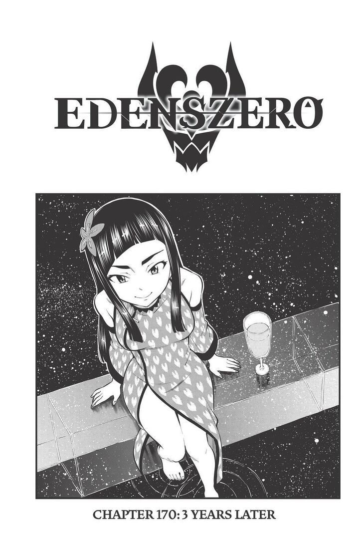 Eden's Zero Vol.17 Ch.170