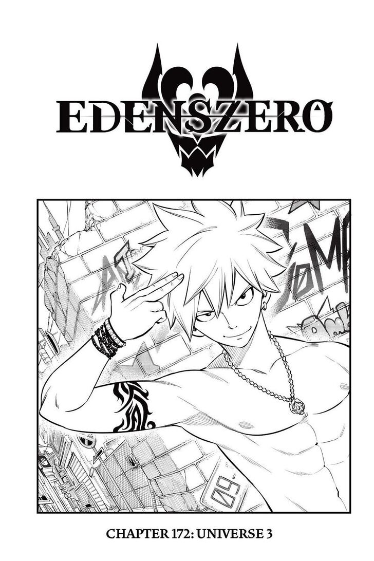 Eden's Zero Vol.17 Ch.172