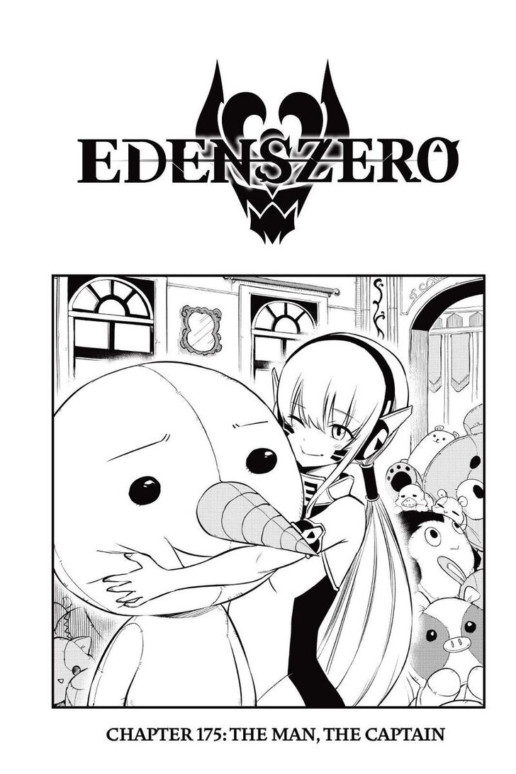 Eden's Zero Vol.17 Ch.175