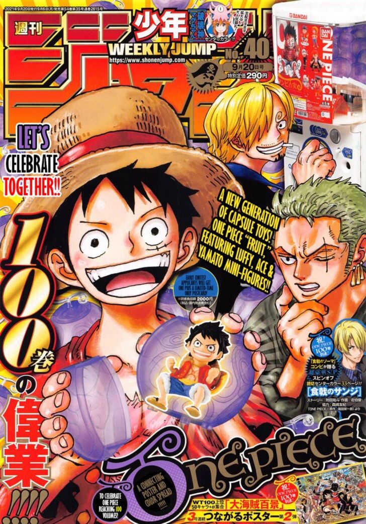 One Piece Vol.TBE Ch.1024