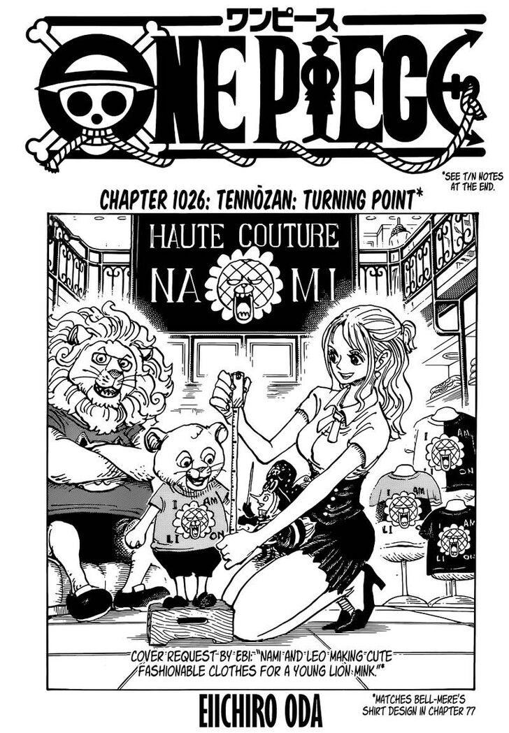 One Piece Vol.TBE Ch.1026