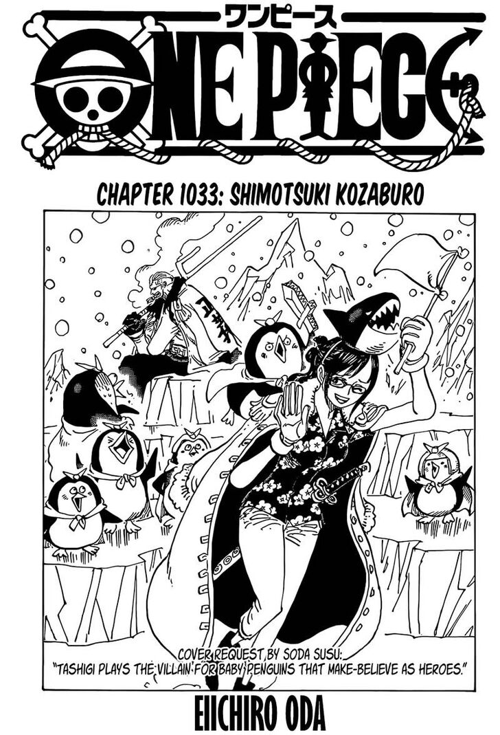 One Piece Vol.TBE Ch.1033
