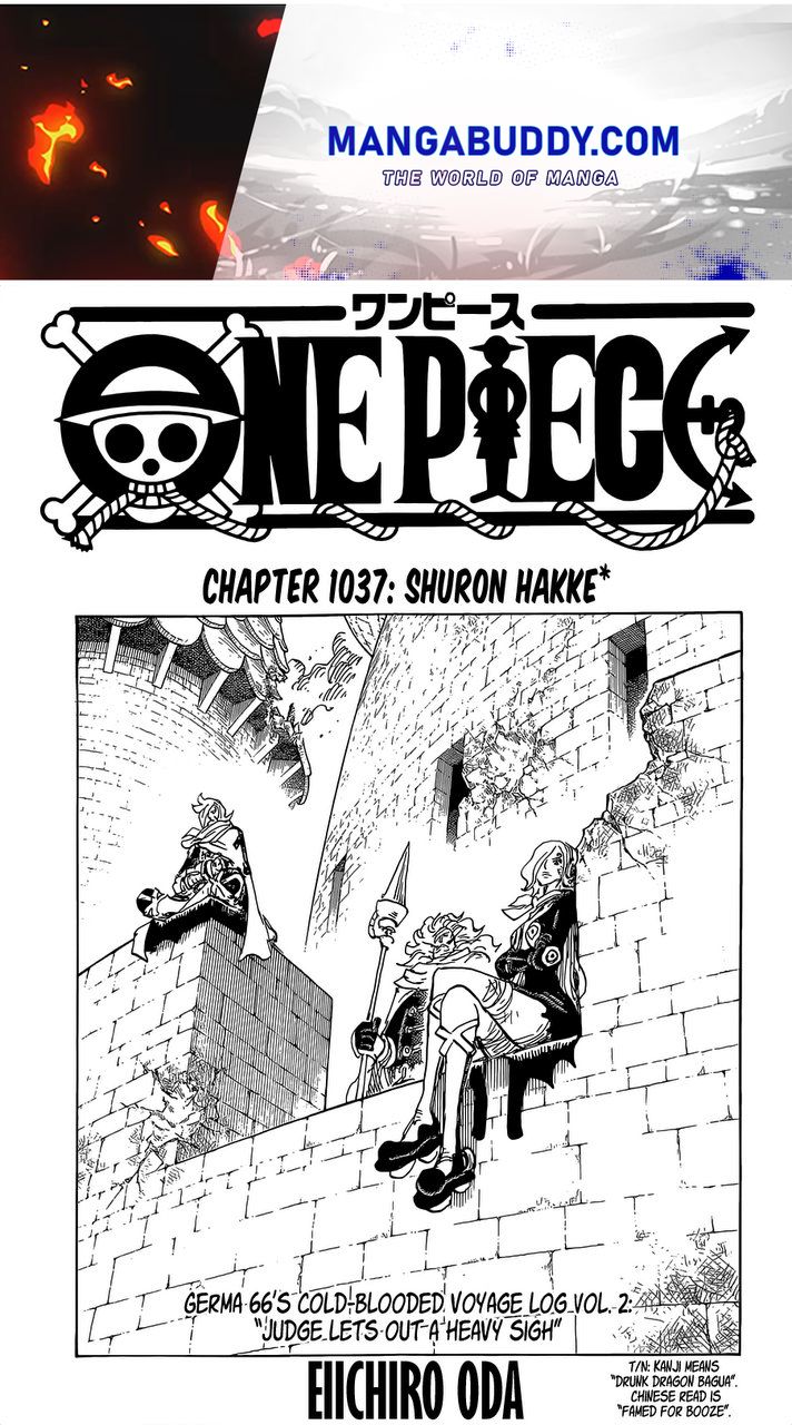 One Piece Chapter 1037