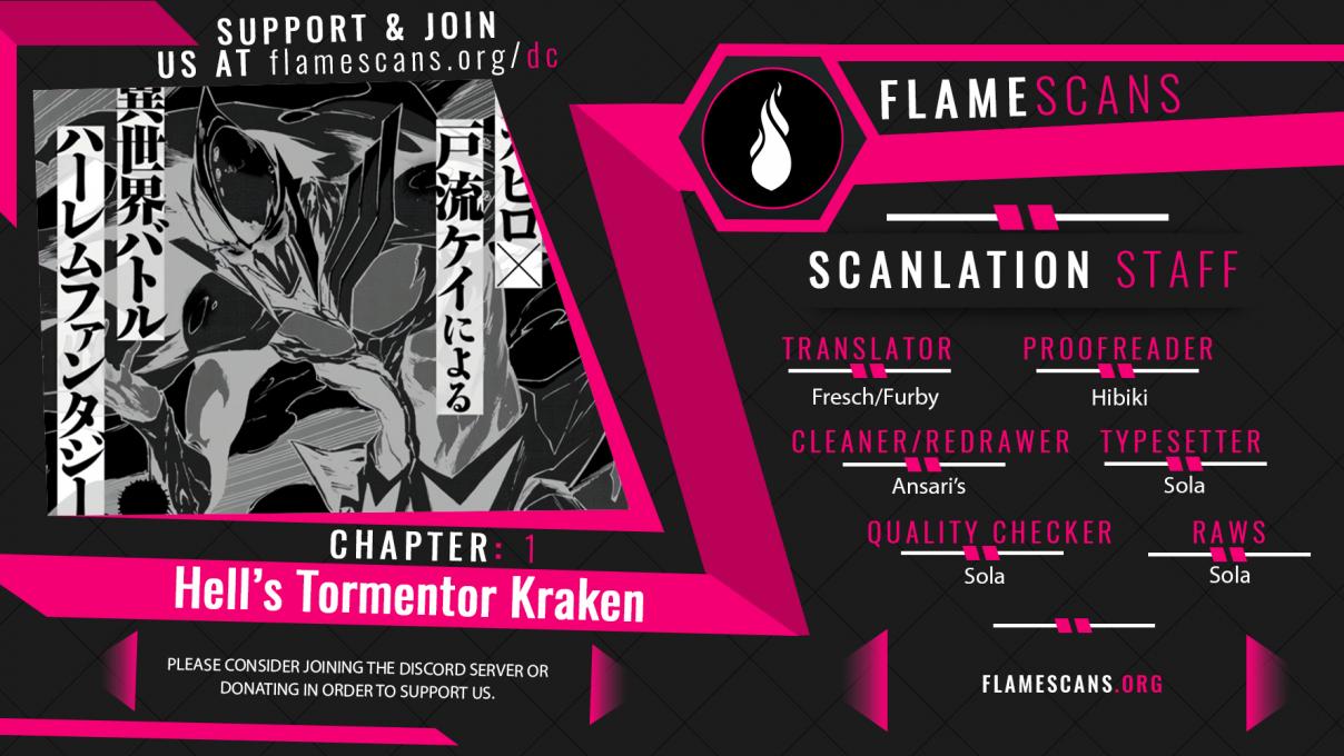 Hell’s Tormentor Kraken 1