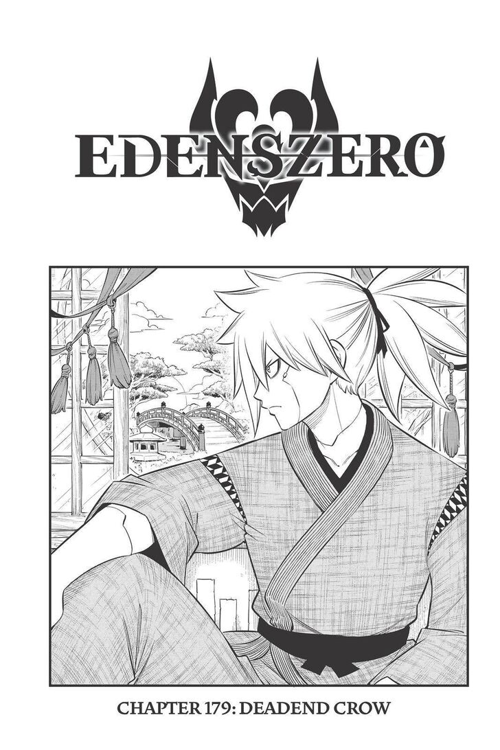 Eden's Zero Vol.17 Ch.179