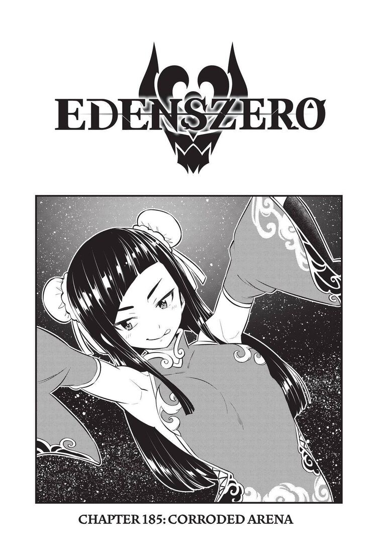 Eden's Zero Vol.18 Ch.185