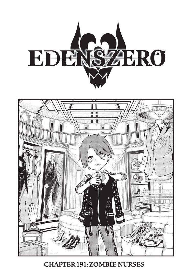 Eden's Zero Vol.19 Ch.191