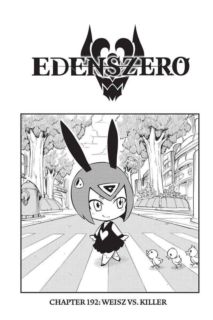 Eden's Zero Vol.19 Ch.192
