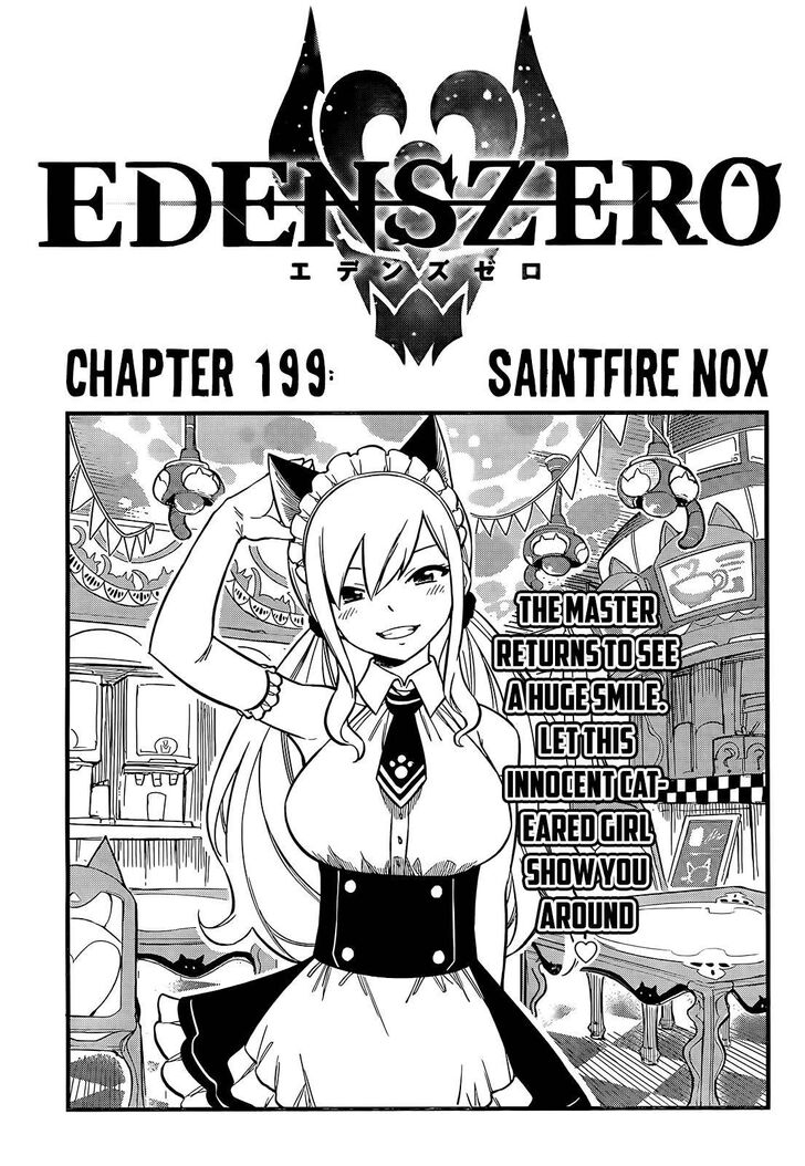 Eden's Zero Vol.20 Ch.199