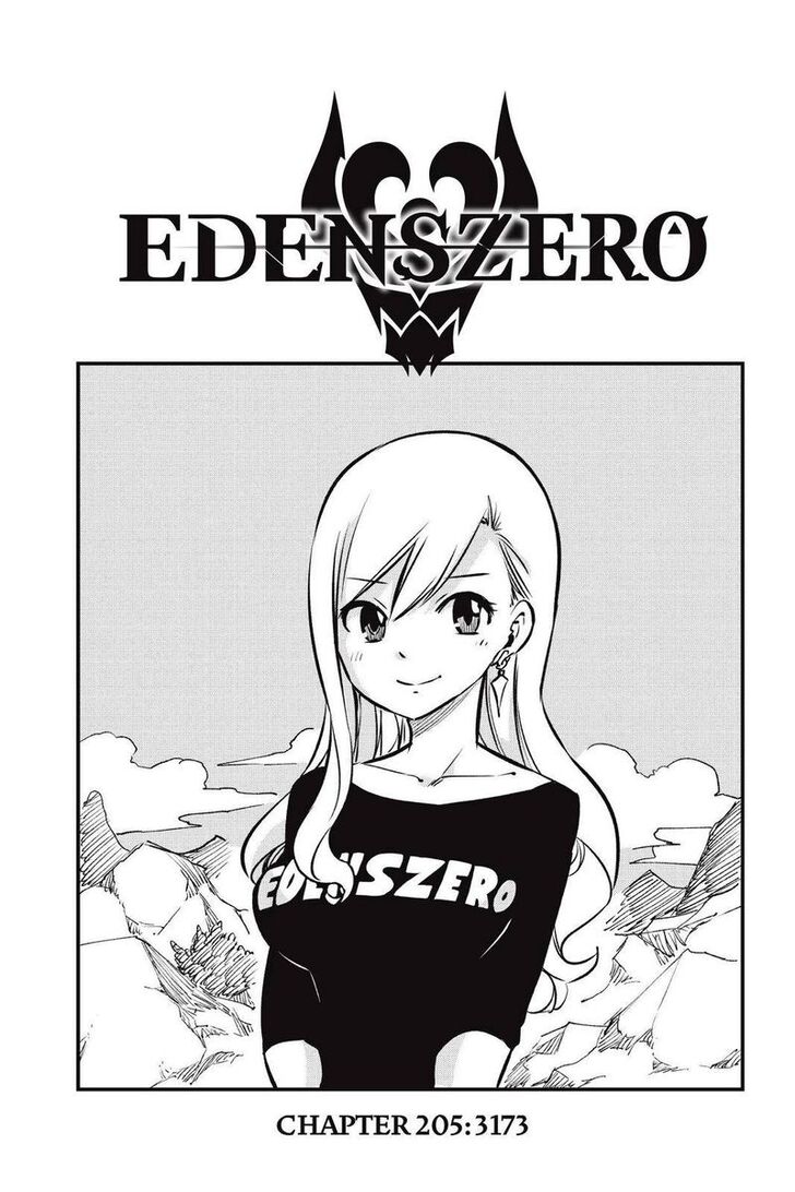 Eden's Zero Vol.20 Ch.205