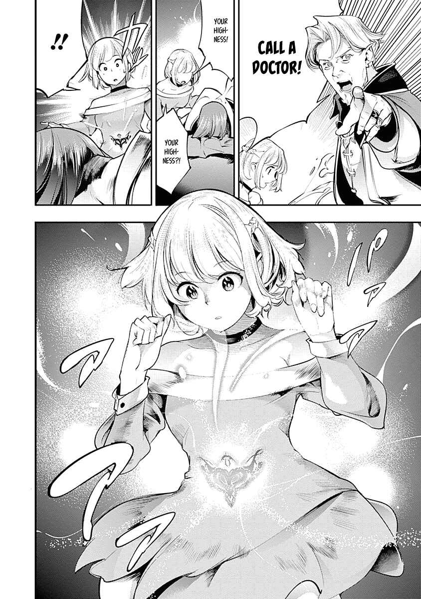 Shuumatsu no Harem Fantasia 30, Shuumatsu no Harem Fantasia 30 Page 46 -  Nine Anime