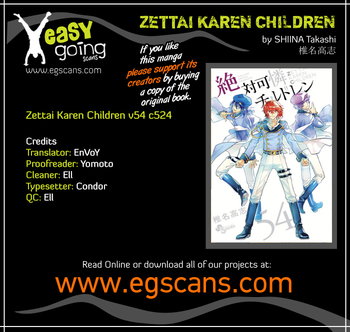 Zettai Karen Children 524