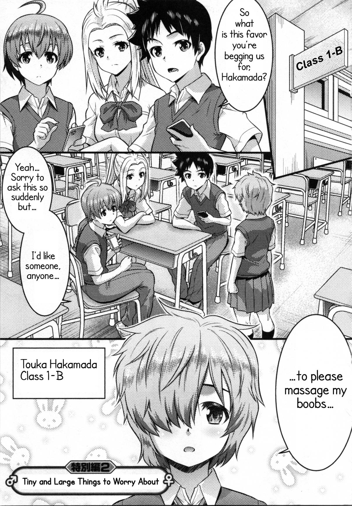 Daily Life In TS School 8.5