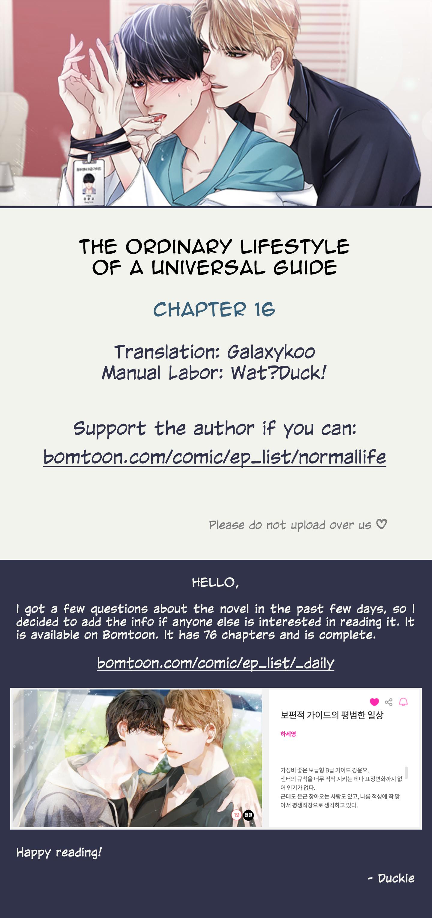 Ordinary Daily Life Of An Omegaverse Guide Chapter 16