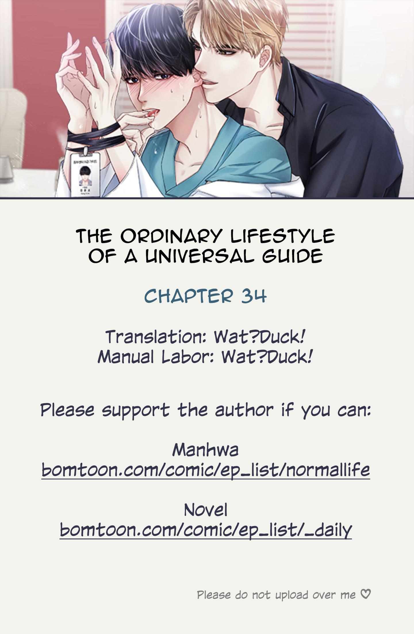 Ordinary Daily Life Of An Omegaverse Guide Chapter 34