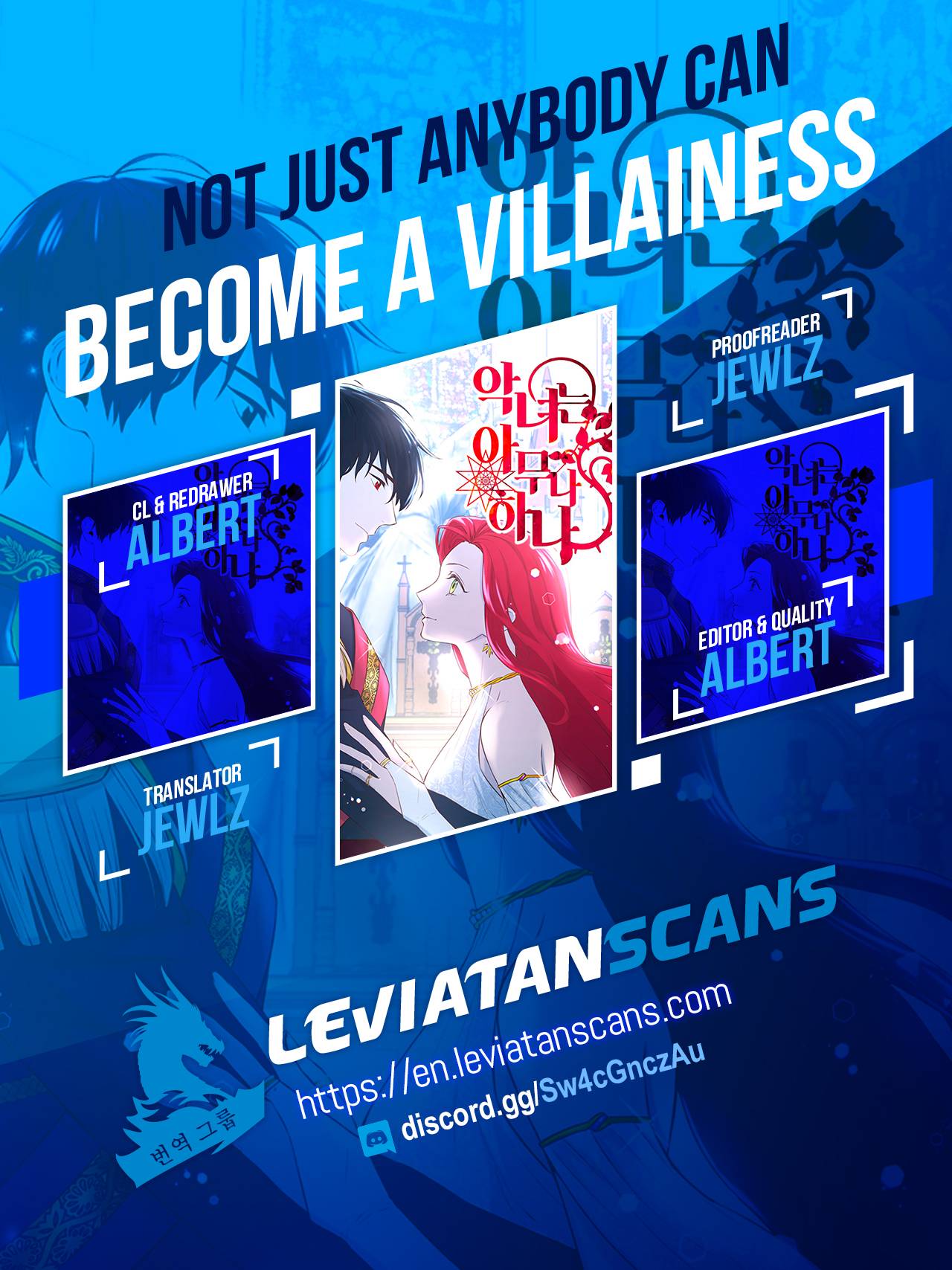 Not Just Anybody Can Become a Villainess Chapter 86