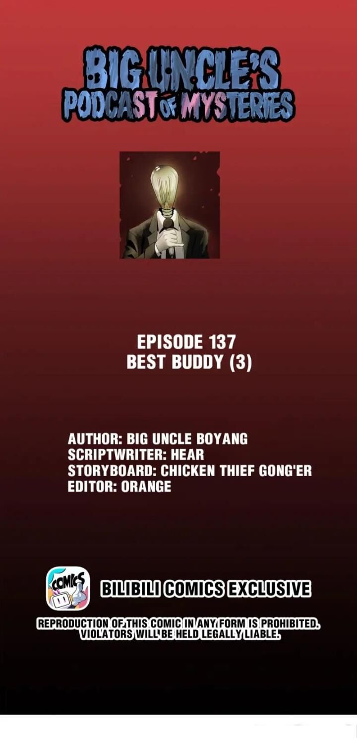 Big Uncle's Podcast of Mysteries Ch.139